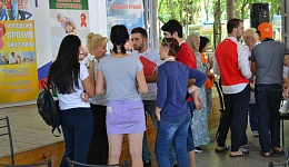 Северо-Кавказский молодежный форум