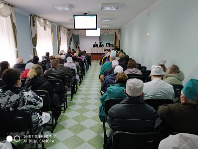 Конференция РОО «Ставропольское общество фтизиатров»